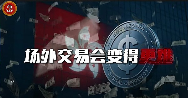 区块链媒体创业者必看：避开这些法律坑，你的项目才能走得更远