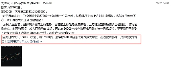 从Coinbase三季报看加密巨头的转型之路：支付和银行业务才是未来？