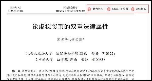 市值究竟该怎么看？一文说透项目估值的门道