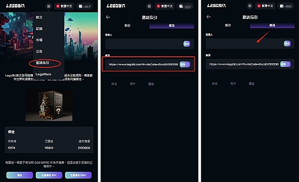 当AI让虚假变成新时尚：BeFake如何重新定义社交规则