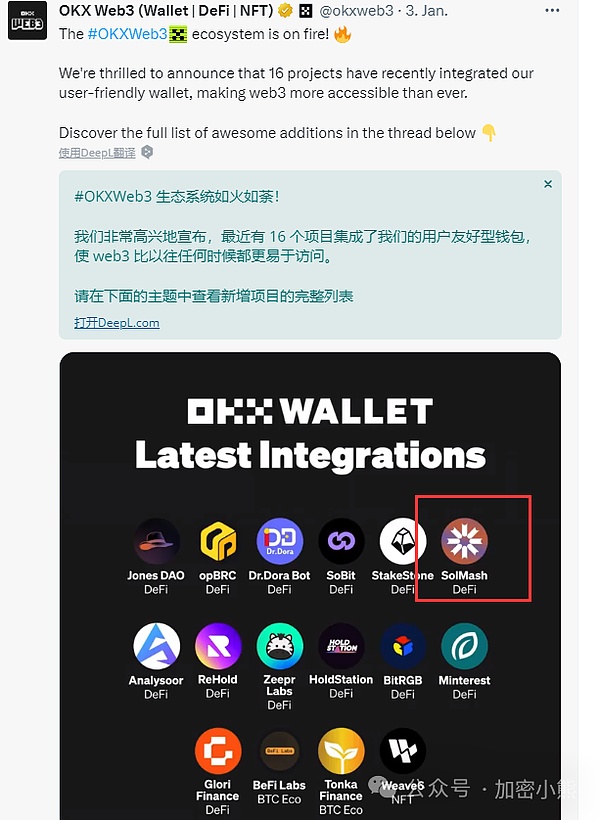 币圈老司机手把手教你：如何在单边牛市中找准上车时机
