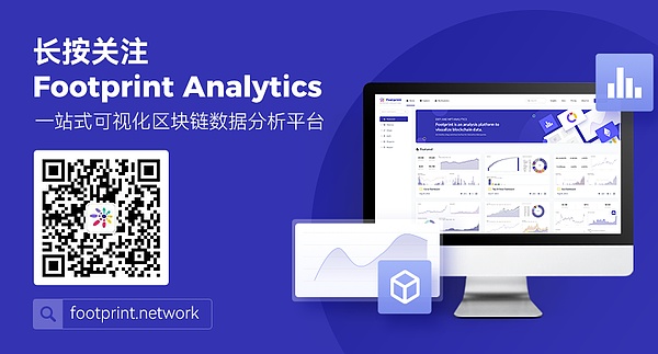 NFT与央行数字货币：一场意想不到的化学反应